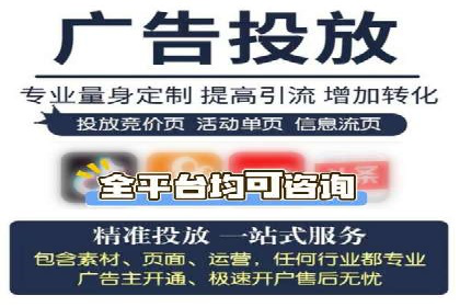 百度网络推广实战经验：案例解读，教你轻松实现营销目标
